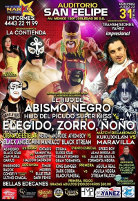 source: http://www.luchaworld.com/wordpress/wp-content/uploads/2022/07/auditorio-san-felipe-073122.jpg