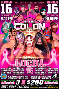 source: https://www.luchaworld.com/wordpress/wp-content/uploads/2022/10/arena-colon-101622.jpg